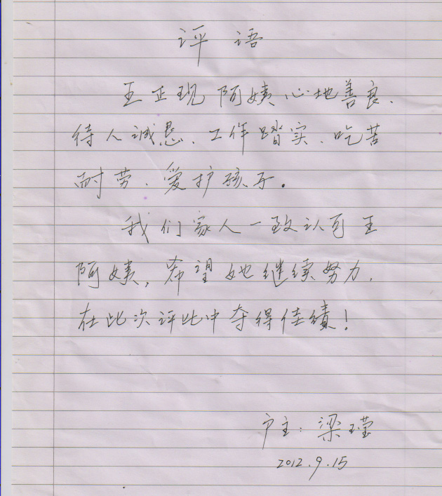 ��������ɩ