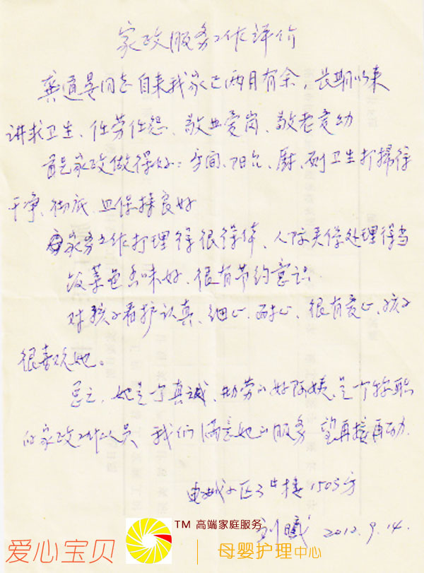 ��������ɩ