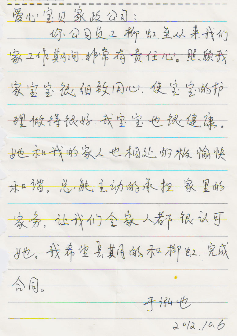 ������ɩ