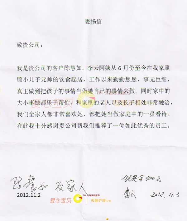 ����������˾