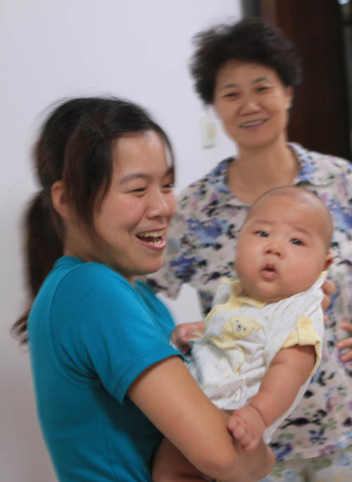 ������ɩ��˾