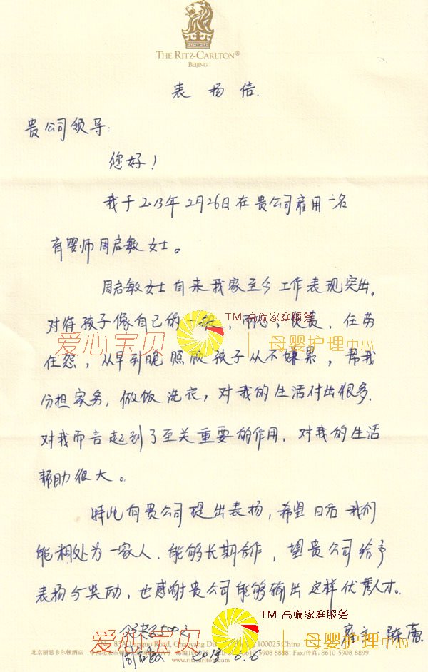 ��������ɩ,��ɩ,��ķ,����