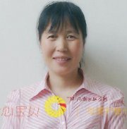 Ӣ 绯
