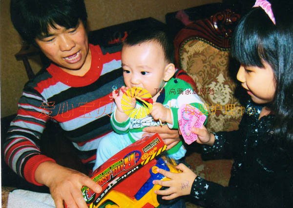 ������Ӥʦ