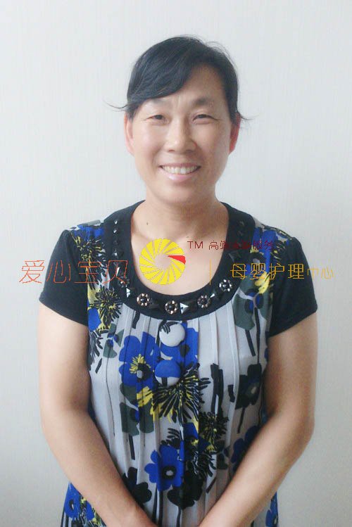 北京育儿嫂,月嫂,保姆,家政