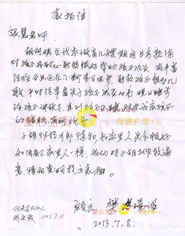 ��������ɩ