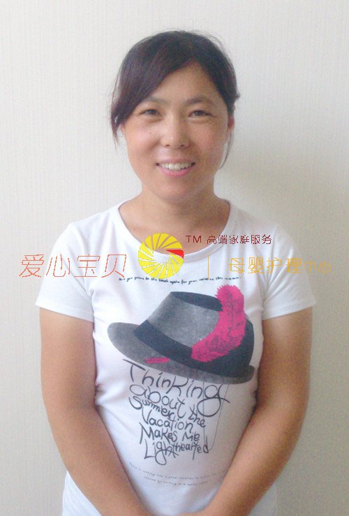 ��������ɩ,��Ӥʦ