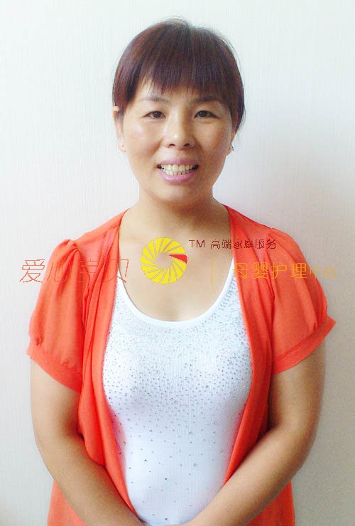 ��������ɩ,��Ӥʦ,��Ӥɩ