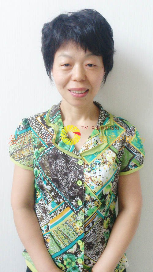 ��������ɩ,��Ӥʦ,��Ӥɩ