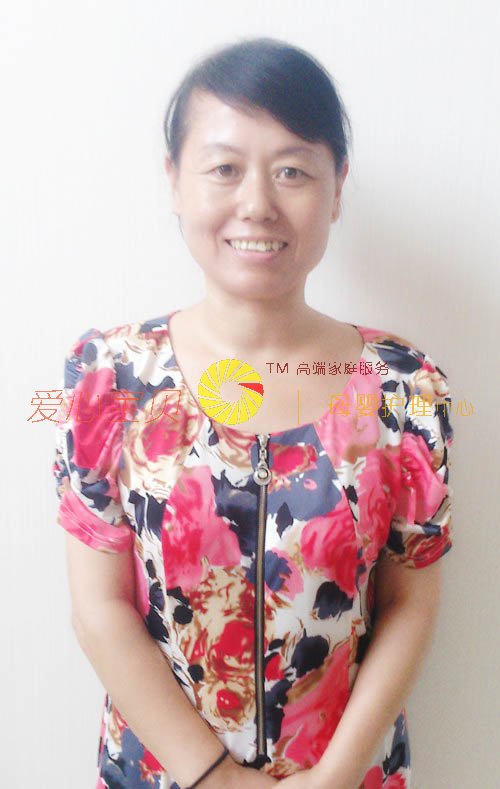 ��������ɩ,��Ӥʦ,��Ӥɩ