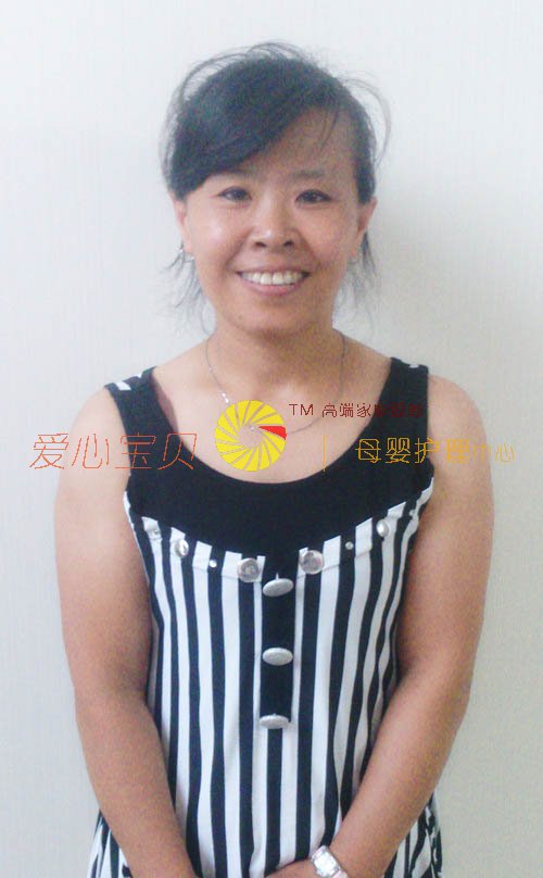 ��������ɩ,��Ӥʦ,��Ӥɩ