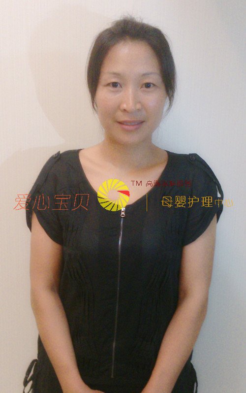 ��������ɩ,��Ӥʦ,��Ӥɩ