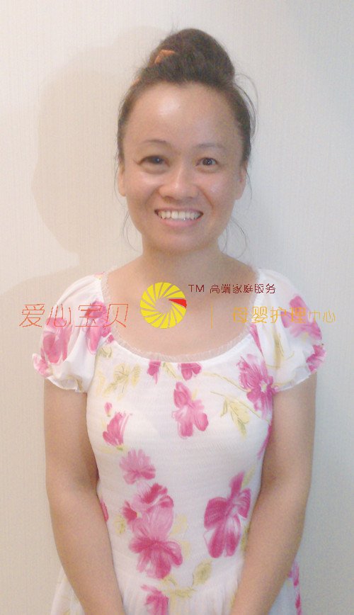 ��������ɩ,��Ӥʦ,��Ӥɩ