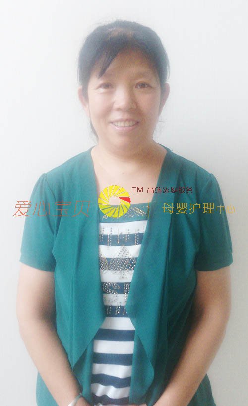 ��������ɩ,��Ӥʦ,��Ӥɩ