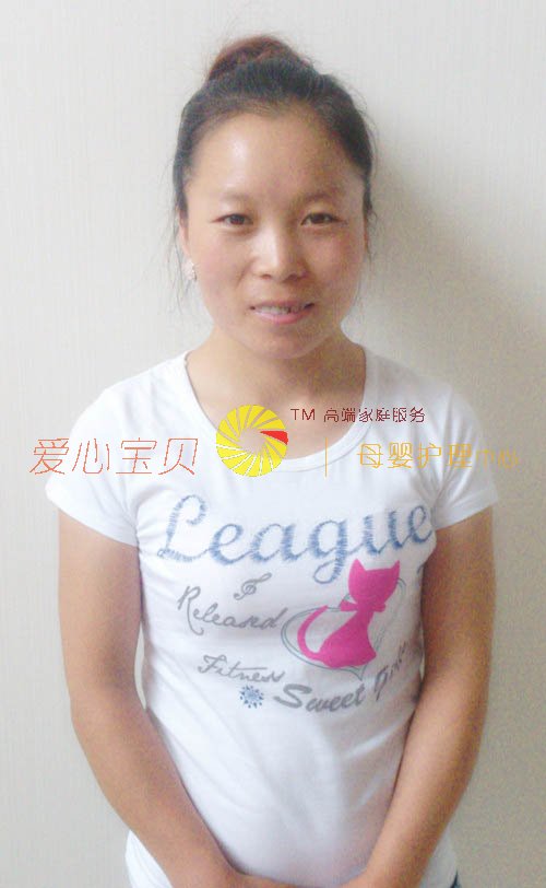 ��������ɩ,��Ӥʦ,��Ӥɩ