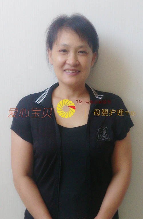 ��������ɩ,��Ӥʦ,��Ӥɩ