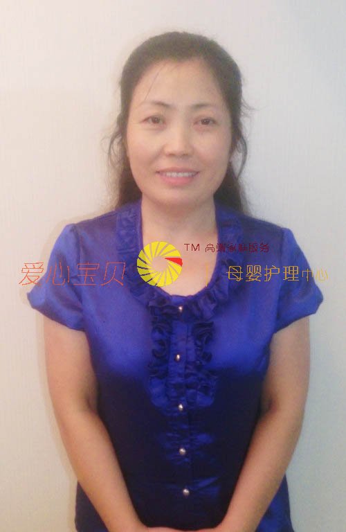 北京育儿嫂,育婴师,育婴嫂