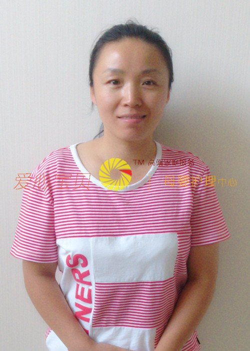 ��������ɩ,��Ӥʦ,��Ӥɩ