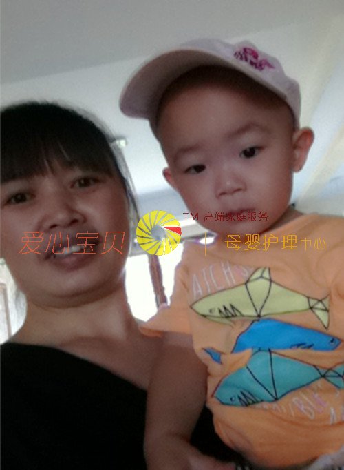 ��������ɩ,��Ӥʦ,��Ӥɩ