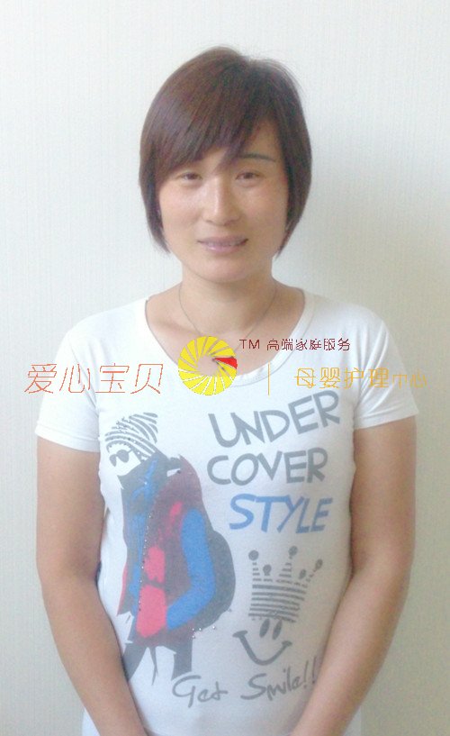 ��������ɩ,��Ӥʦ,��Ӥɩ