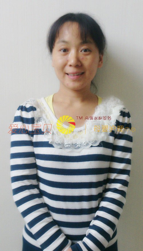 ��������ɩ,��Ӥʦ,��Ӥɩ