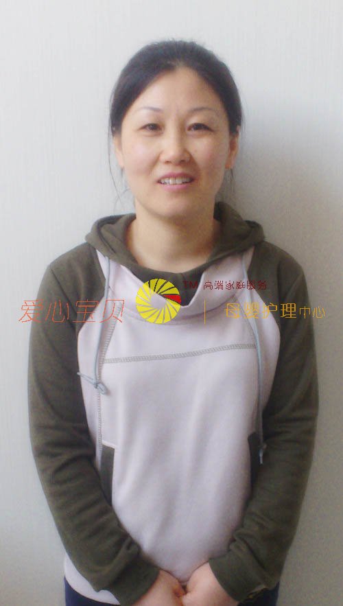 北京育儿嫂,育婴师,育婴嫂