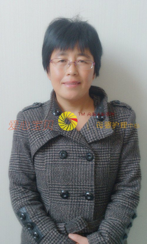 ��������ɩ,��Ӥʦ,��Ӥɩ