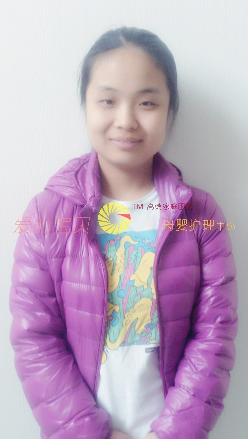 ��������ɩ,��Ӥʦ,��Ӥɩ