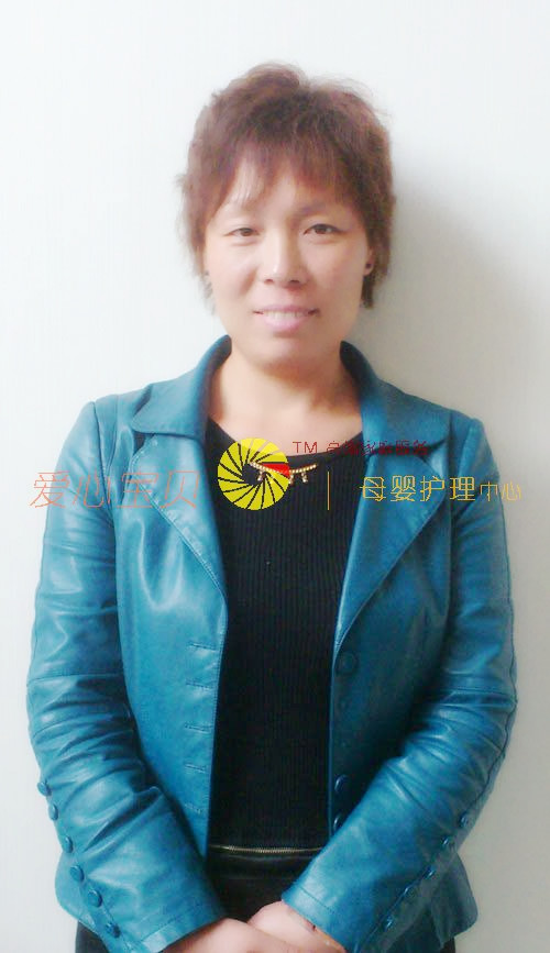 ��������ɩ,��Ӥʦ,��Ӥɩ