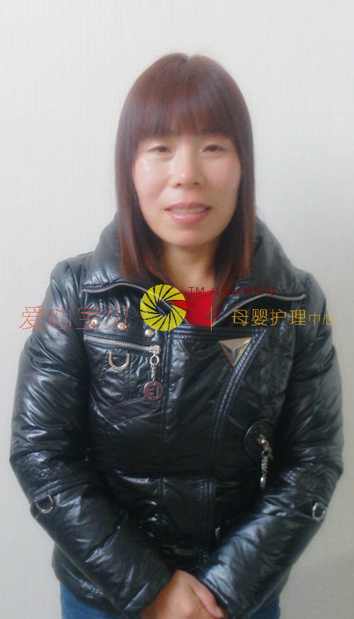 北京育儿嫂,育婴师,育婴嫂