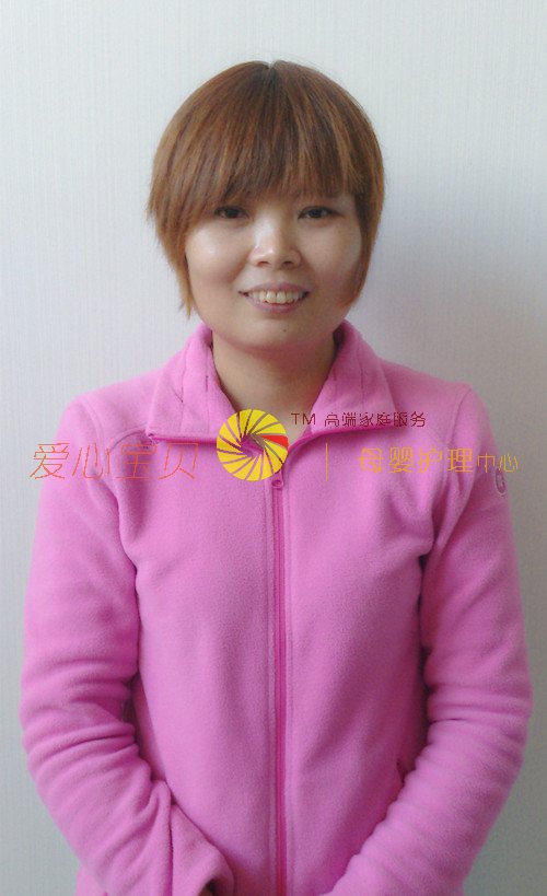 北京育儿嫂,育婴师,育婴嫂