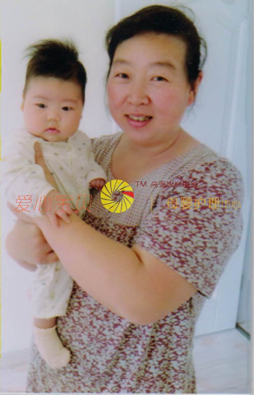 ��������ɩ,��Ӥʦ,��Ӥɩ