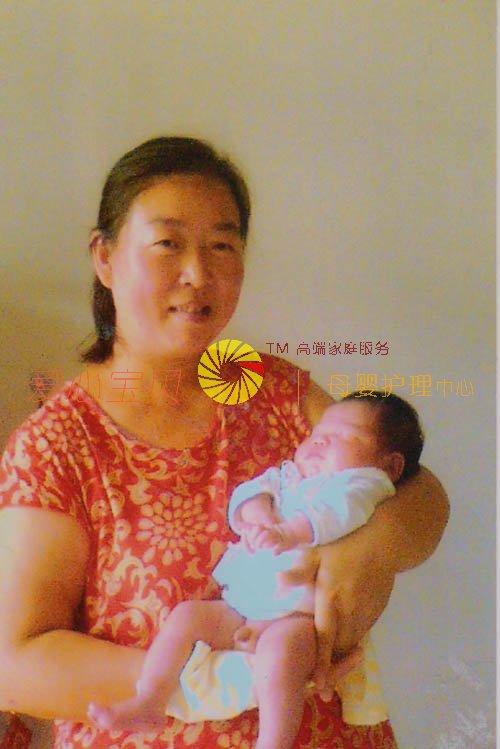 ��������ɩ,��Ӥʦ,��Ӥɩ