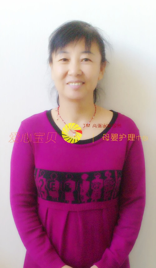 ��������ɩ,��Ӥʦ,��Ӥɩ