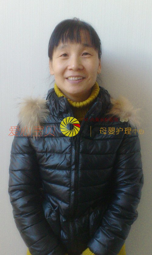 北京育儿嫂,育婴师,育婴嫂