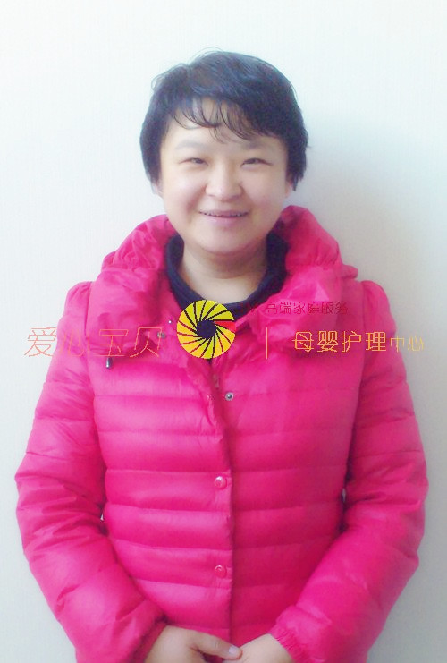 北京育儿嫂,育婴师,育婴嫂