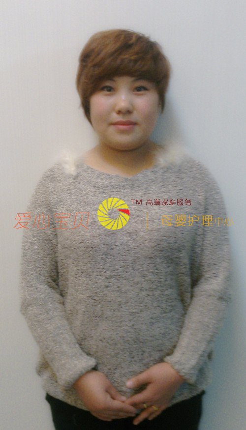 ��������ɩ,��Ӥʦ,��Ӥɩ