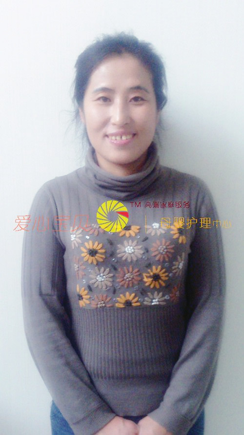 ��������ɩ,��Ӥʦ,��Ӥɩ