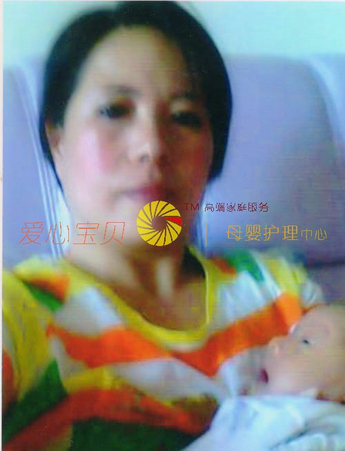 北京育儿嫂,北京月嫂,北京保姆,北京家政