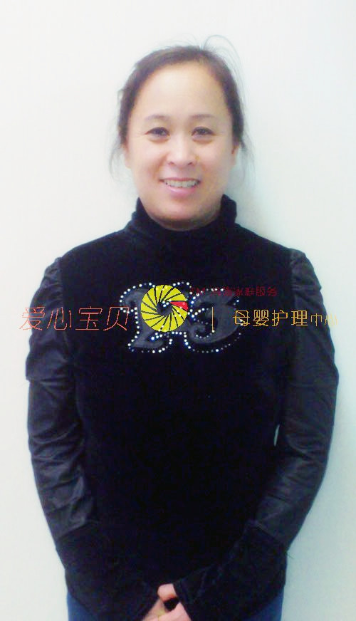 北京育儿嫂,北京月嫂,北京保姆,北京家政
