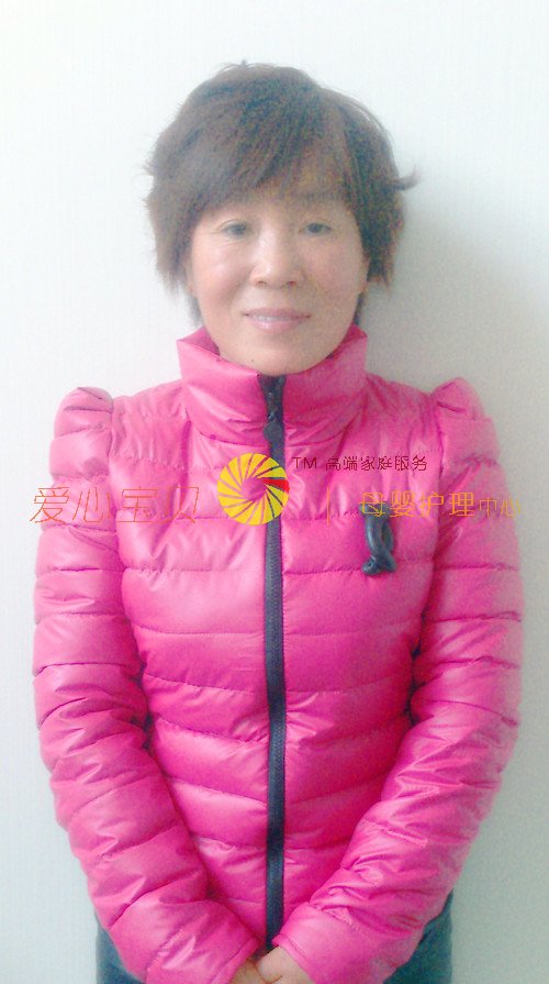 北京育儿嫂,北京保姆,北京家政,北京月嫂,北京育婴师