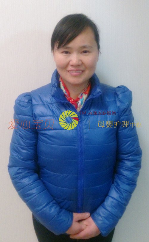 ��������ɩ,��Ӥʦ,��Ӥɩ