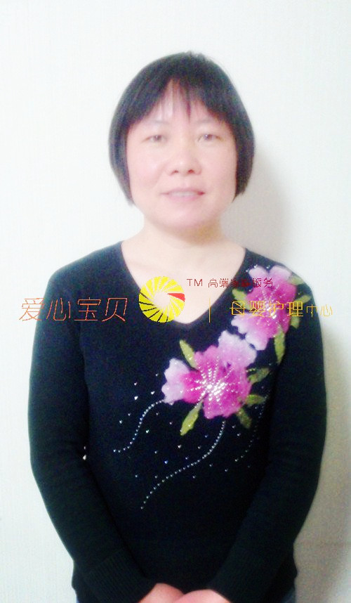 北京育儿嫂,北京保姆,北京家政,北京月嫂,北京育婴师