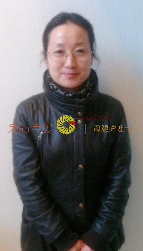 ��������ɩ,��Ӥʦ,��Ӥɩ