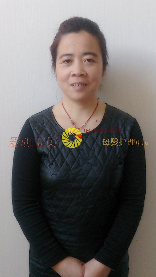 北京育儿嫂,育婴师,育婴嫂