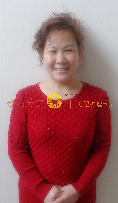 北京育儿嫂,育婴师,育婴嫂