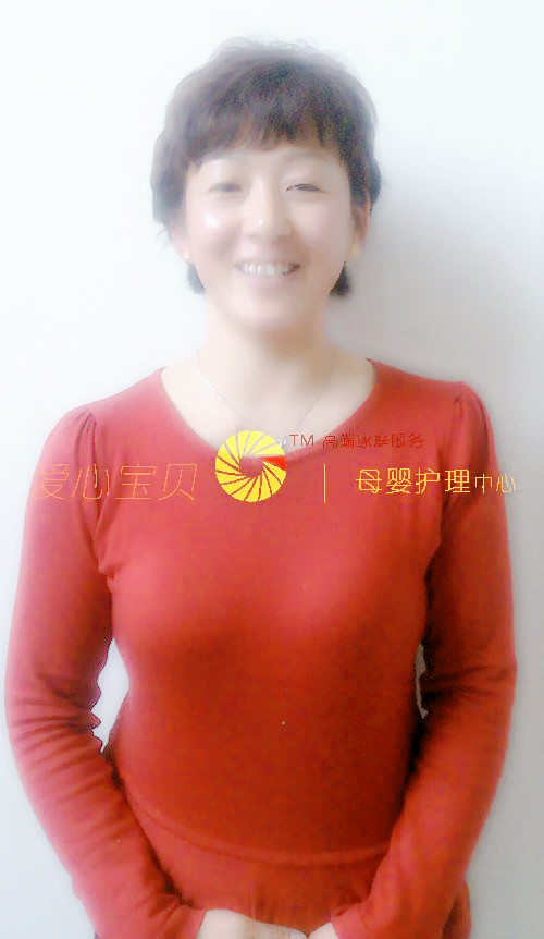 北京育儿嫂,育婴师,育婴嫂