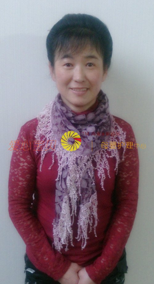 北京育儿嫂,育婴师,育婴嫂