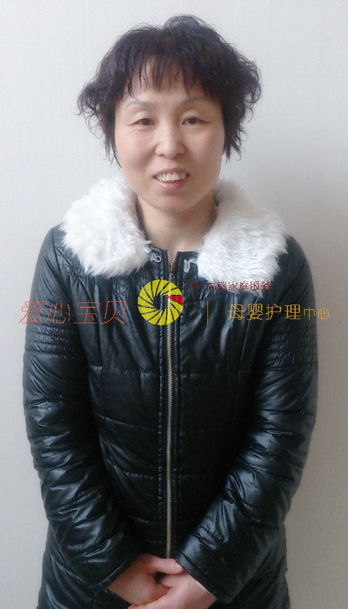北京育儿嫂,育婴师,育婴嫂