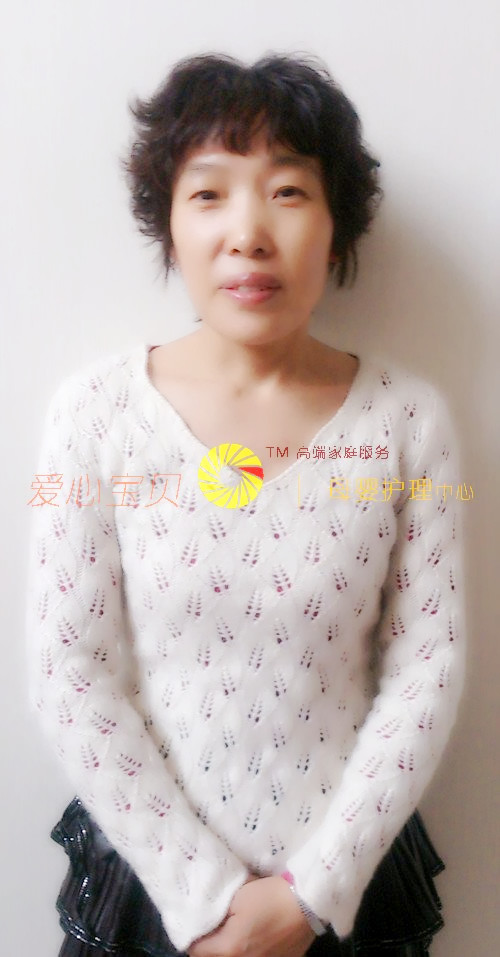 ��������ɩ,��Ӥʦ,��Ӥɩ